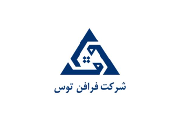 شرکت فرافن توس