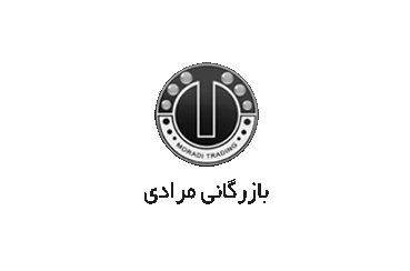 بازرگانی مرادی